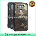 3 in 1 Classical pattern Army camouflage TPU + PC military style case for LG G5